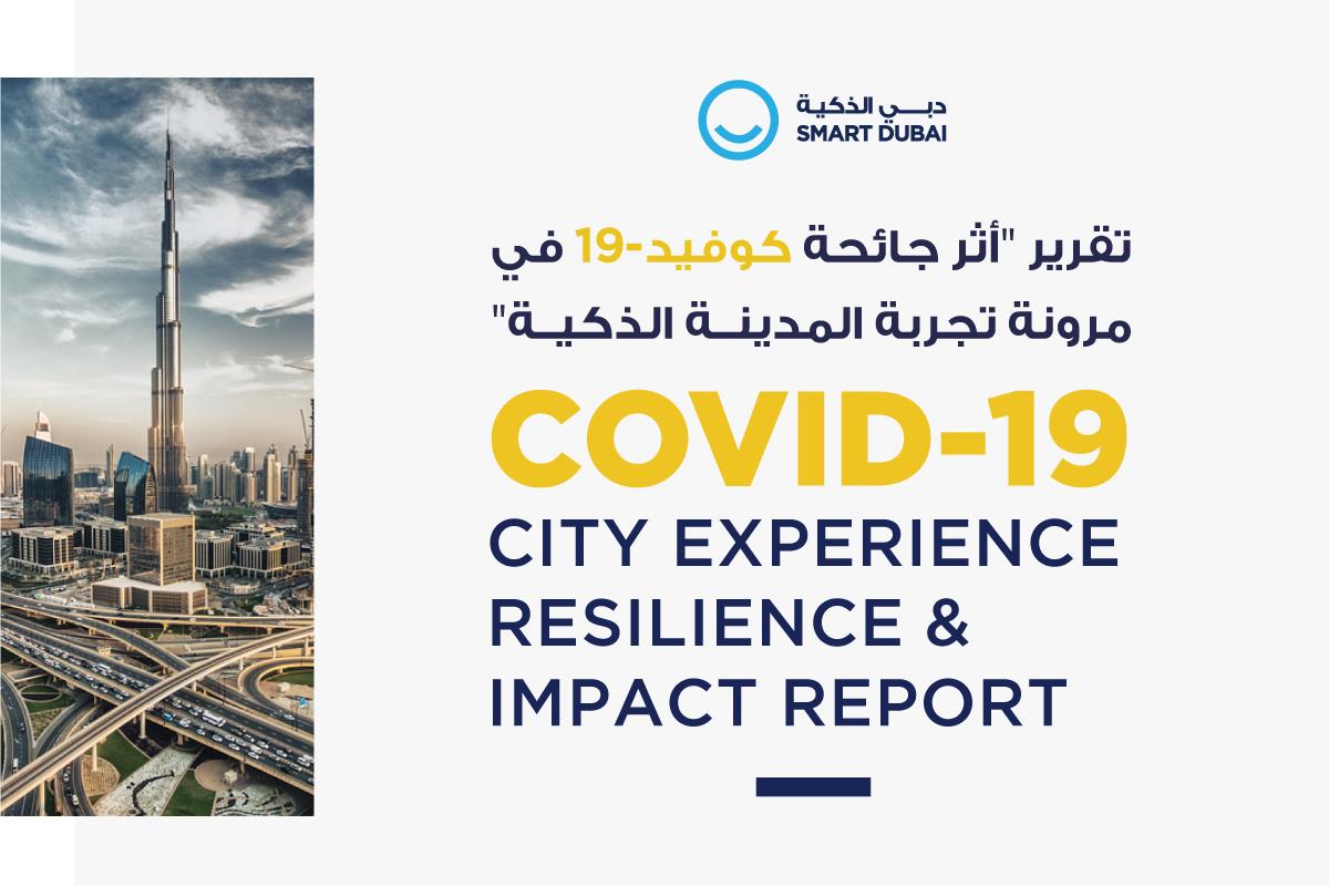 COVID-19: City Experience Resilience and Impact Report